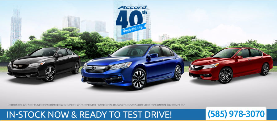 Header Photo of the 2017 Honda Accord